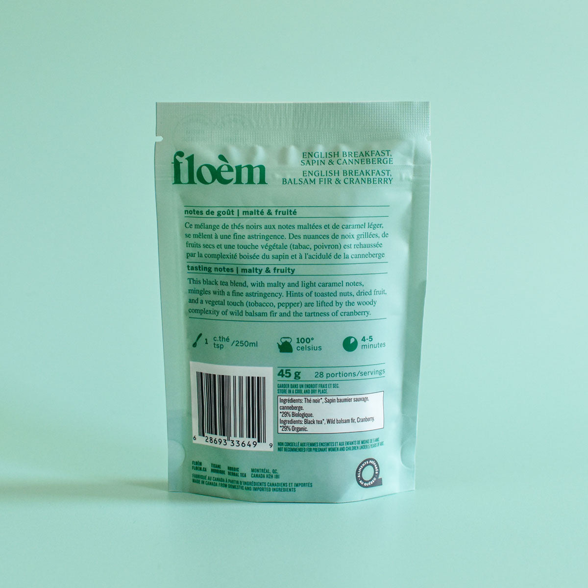 Thé en vrac - Thé noir English Breakfast, Sapin & Canneberge